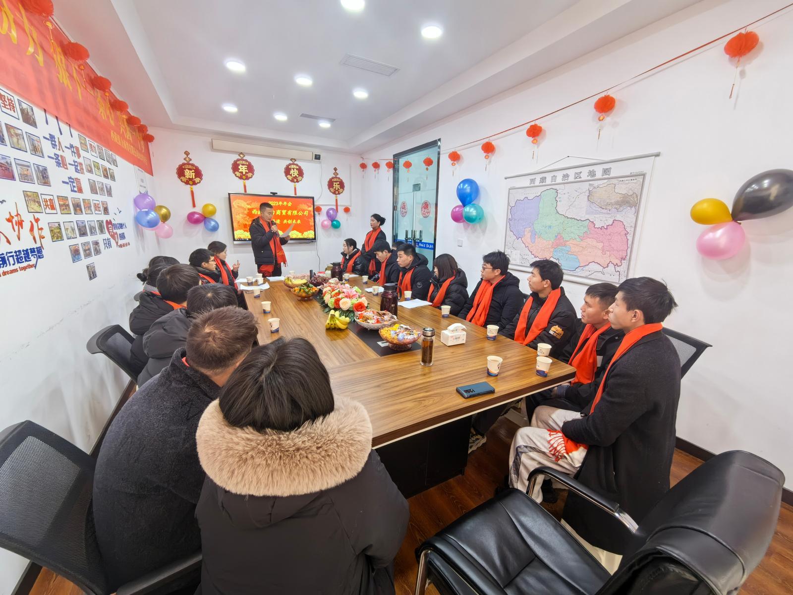 顶级会议扩声系统集成