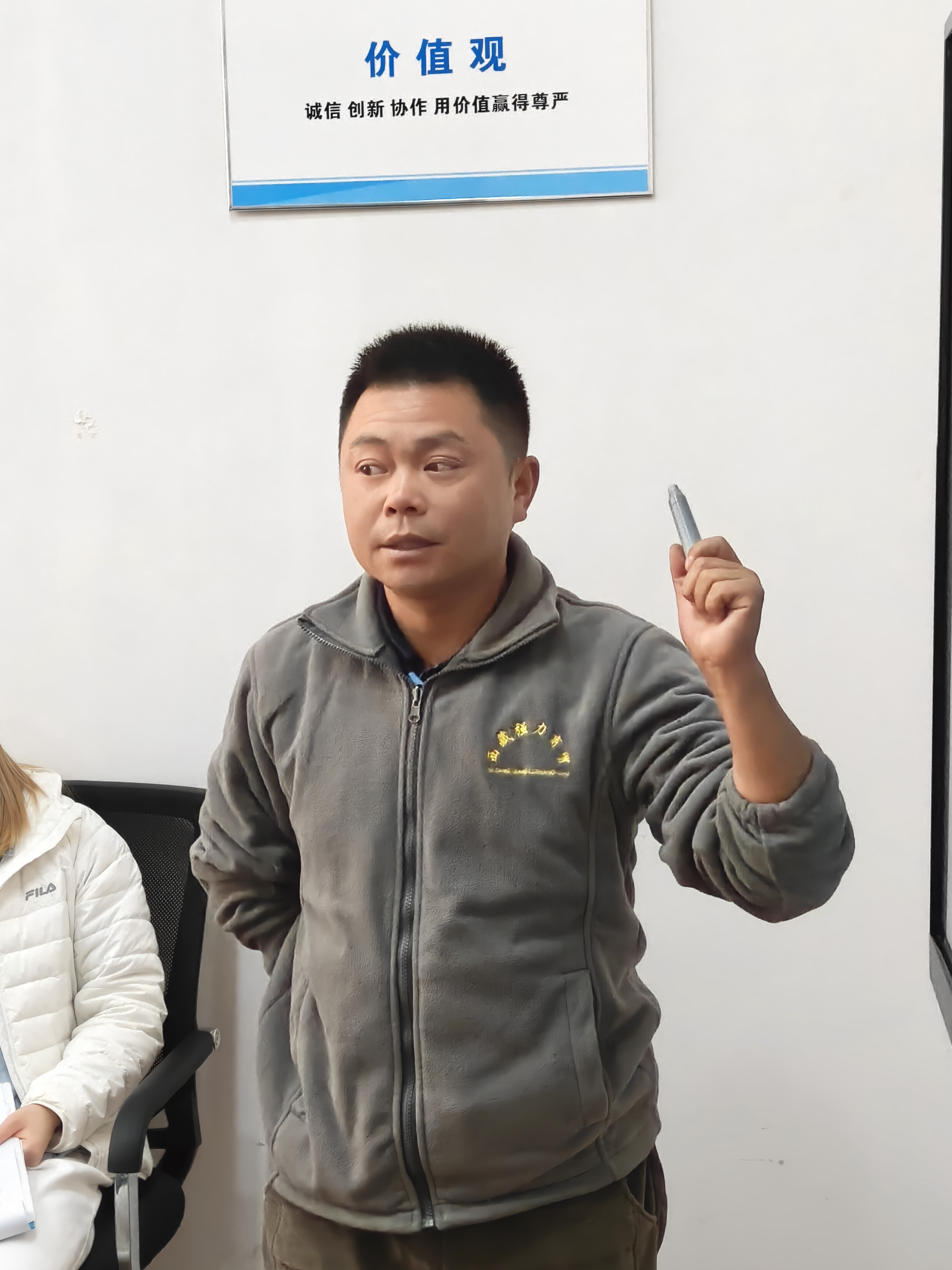 秋收硕果,聚力冲锋!西藏强力商贸召开9月月度总结会