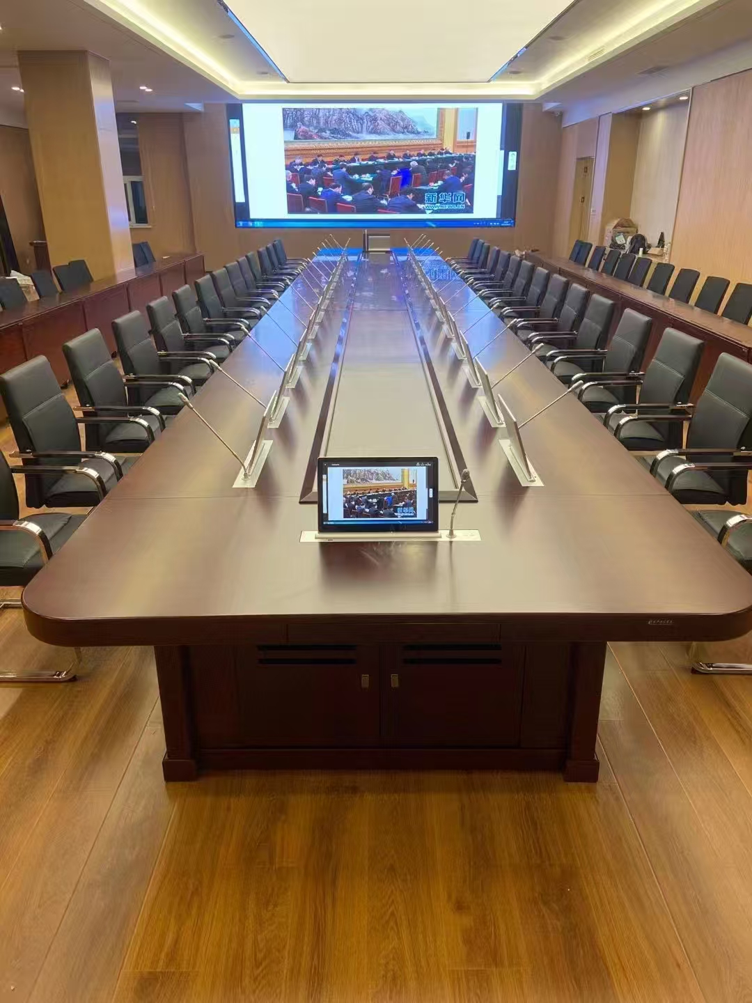 西藏自治区某政府无纸化智能会议系统